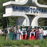 Путешествие якутянина на лошадях в Москву