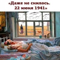 article291.jpg