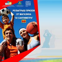 article430.jpg