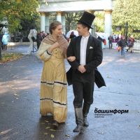 В Башкирии пройдет традиционный Аксаковский праздник