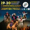 � ��������� ������ ��������� ����� ������������� ��������� �� �������� �� ������������� ���� ������� ���� - 2020�