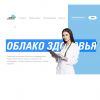 ���������� ������� ������� � ������� ������� ��������� � ������ ���������� ������������!