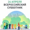 24 ������ �� ���� �������� ������ ������ ������������� ���������