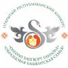 Открытый республиканский конкурс «Образцовая башкирская семья – 2022»