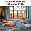 22 ���� � ���� ������ � ������ � ���� ������ ������� ������������� �����