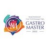 ������� ���������� ������������ ���������� �� ���������� ��������� �GastroMaster 2022�