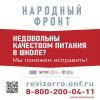 � ������� ��������� ��������� - ���������� � ����� ���������
