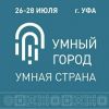 ��� ��������� ����� � ��� ������ ������������� ����� �� �������� ������������� �������