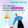 �������� ����� ������������� ����� �������� 1 ��� ������ �� ���������� ������ ��������