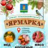 � ������ 2 ������� ������� �������������������� �������