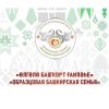 � �������� ������������ ����� ������ �� ������� ����������� ���������� ������