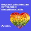 ������ ������������� ����������� ������ � �������