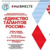 ����������� ����� ������ �� ������� � I ������������� �������� ���������������� ���������� ��������� �������� ������